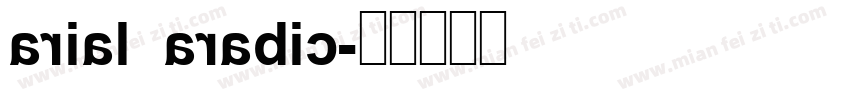 arial arabic字体转换